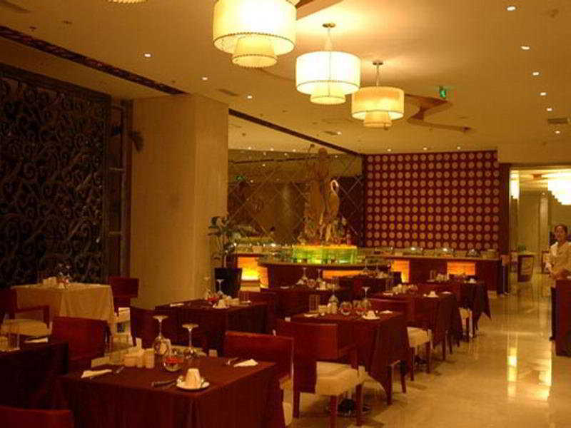 Great Tang Hotel Шанхай Ресторан фото
