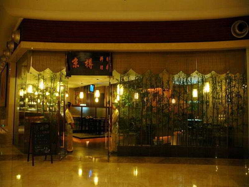 Great Tang Hotel Шанхай Экстерьер фото